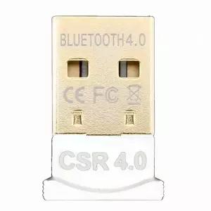 Bless ZIO H2 블루투스 동글이 (USB)