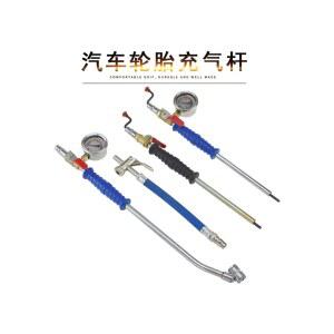 바퀴 에어 대형차 공기주입기 산업용 바람 40cm 휴대용 인플레이터 지게차 공기압