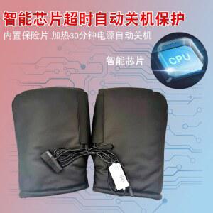 스포츠 장갑/오토바이 열선 방한토시 킥보드 토시 충전 핸들 등산 열선장갑 자전거