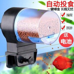 자동 물고기 밥주기 사료 피더 타이머 앵무새 거북이 급여기 원격 물고기사료 사료밥 공급