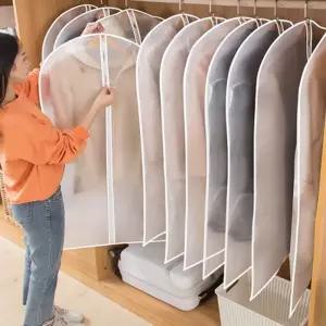 옷커버 5매 PVEA 옷커버 옷 덮개 정장 코트 옷정리