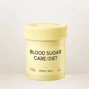 캔틴나인 서퍼데이, 제로샷 90정 (1개월분/ 2 in 1 혈당, 체지방 관리 완전체)