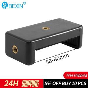 휴대폰 클립 삼각대 마운트 어댑터 범용 호환 브래킷 홀더 미끄럼 방지 셀카 모노포드 스탠드