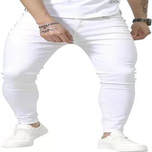 남성용 헝슨 스키니 진 스트레치 슬림 핏 찢어진 고민