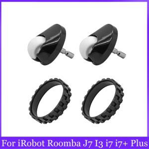 IRobot Roomba I7 E5 E6 500 600 700 800 900 시리즈 Anti-Slip iRobot 클리너 액세서리 용 전륜 타이어 스킨 부품