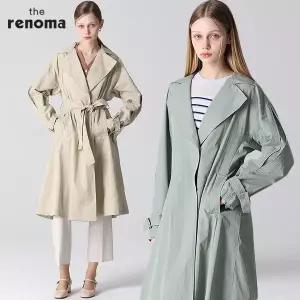 플라이 A라인 벨티드 트렌치코트 457478