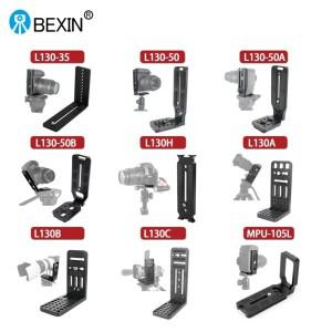 범용 호환 수직 샷 퀵릴리즈 L 플레이트 1/4 인치 나사 어댑터 마운트 카메라 삼각대 안정기 짐벌 볼헤드