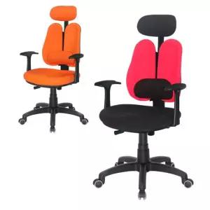 공부방 기능성 의자 공부방 편안한 심플한 업무용 게이밍 컴퓨터 의자 중