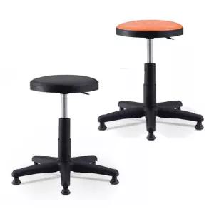 진찰 작업용 스툴 의자 체어 보조 병원 실험실 미용 네일샵 진찰의자 카운터 간이