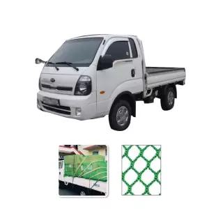 화물차 안전 그물망 트럭 덮개 포터 차량 호루 갑바 봉고 호로 화물 차호루 1톤
