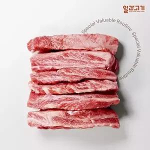 [일간고기][일간고기][냉장]1등급 암소한우 갈비살 500g