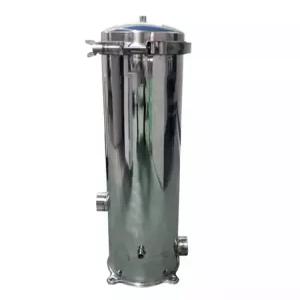 가정용 지하수필터 스텐 정수기 여과 제거 불순물 여과기
