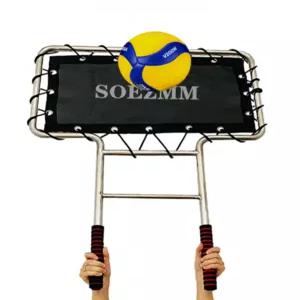 배구 블로킹 연습 레슨 훈련장비 셀프 지주대 차단기