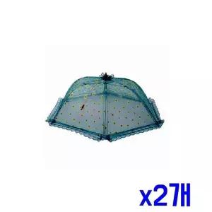 TBZ 원터치 위생 메쉬 밥상보 (블루) x2개