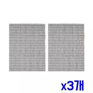 TBZ 격자무늬 방수 식탁보2p세트(152x137cm)(화이트) x3개