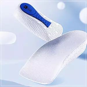 신발 논슬립 아치형 가벼운 패드 키높이 깔창 1.5CM GWFHLRIE