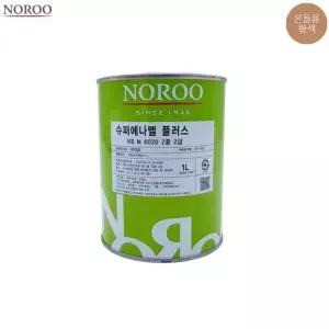 [RIZPICK]노루 슈퍼에나멜 플러스 온돌용 황색 유광 페인트 1L