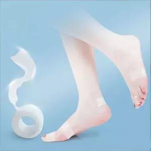 [에이치플러스몰]잘라쓰는 발뒤꿈치 발가락 보호 테이프