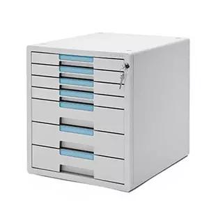 인덱스 서랍형 열쇠 서류함 7단 1P 종이 문서 보관함 문서정리함