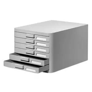 서랍형 컴팩트 서류 보관함 6단 1P 종이 문서 캐비넷 문서정리함