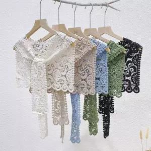 숄가디건 여성숄 어깨숄 페이크숄 케이프 레이스 니트 펀칭 니트숄 가디건 레이스숄