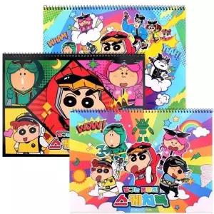 스케치북 짱구는 못말려 랜덤1개 필박스 문구 아동 미