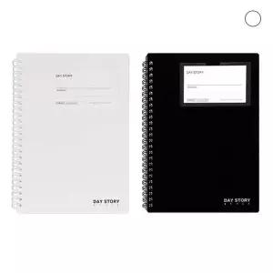 데이스토리 심플포켓스프링노트A5 화이트 80매(154x225)