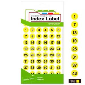 원형 숫자 형광스티커 12mm 형광옐로우 UL2307LY 12매