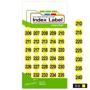 원형 숫자 형광스티커 16mm 형광옐로우 UL2309LY 12매