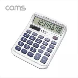 탁상용 전자 계산기 8자리 사무용 일반 버튼식 휴대용