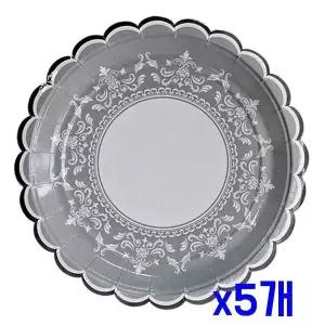 TBZ 무광실버 클래식 파티접시 6개입 23cm(9in) x5개