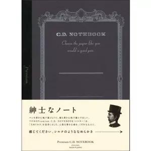 제본노트 프리미엄CD노트 B5 블랙 CDS120W 무지 96매