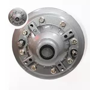 드라이버 유니트 주물 스피커 결합 차량용 싸이렌 앰프 유닛 100W VTU-100N