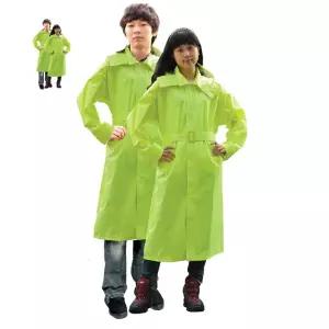 형광 안전 오토바이 코트 우의 비옷 우비 산업용