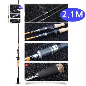 에깅대 루어대 낚시대 베이트용 선상대 2.1M