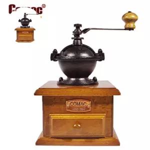 커피메이커 주물중 그라인더 핸드밀 포트 M5