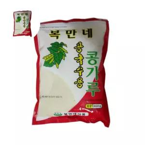 콩국수 복만네 콩가루 850GX20개