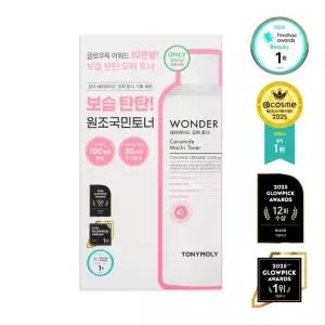 토니모리 원더 세라마이드 모찌 토너 500ml 기획 (+100ml +크림 30ml)