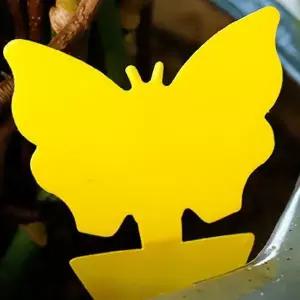 날파리퇴치제 하수구날파리 날파리트랩 나비1p