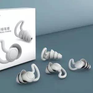 [HF5] 소음방지 2단 3단 우산형 이어플러그 실리콘 귀마개