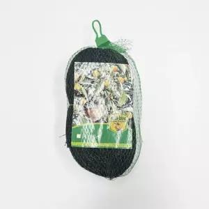 농작물 그물 보호 새 방조망 참새 망 블랙 4x10M