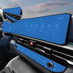 더뉴 스포티지 네비게이션 공조기 PPF 보호필름 NQ5