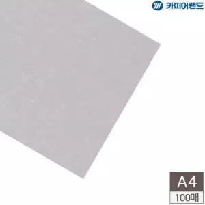 [핫트랙스]bns A4 제본표지용 바이로닉지 100매 아이보리(WFLISAN)