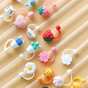 콜드컵 텀블러 캡 실리콘 빨대 스트로우 마개