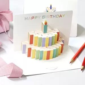 편지 파티 카드 초대장 입체 축하 생일 팝업
