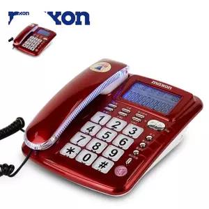 맥슨350 빅화면 빅버튼 빅벨 유선전화기