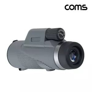 관측경 12배율 단망경 렌즈 모노큘러 망원경 뮤지컬 콘서트 야구장 스포츠 관람 42mm