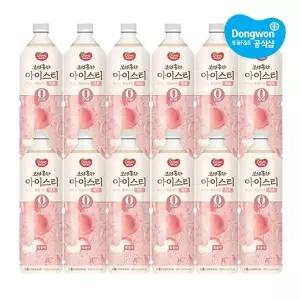 [동원에프앤비]동원 보성홍차 아이스티 제로 복숭아 900ml x 12개