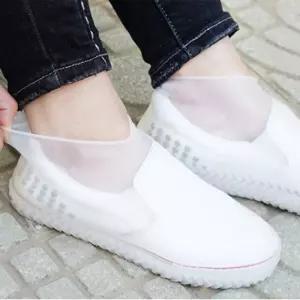 신발방수커버 bns 여행필수템 신발우비 실리콘커버 고무덧신 실리콘장화