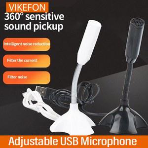 노트북 및 컴퓨터 용 VI 스탠드 데스 ON 스트리밍 가능한 krofon 노래 게임 스튜디오 조정 USB 홀더 마이크